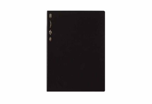 Stalogy Zeszyt B5 365 Day Notebook - w kratkę