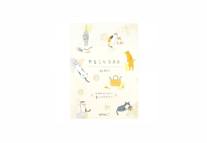 midori notes memo pad kot noteka.png