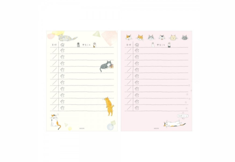 memo pad kot noteka 2.png