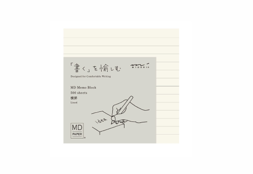 Midori MD Paper Bloczek Block Memo Pad (Linie)