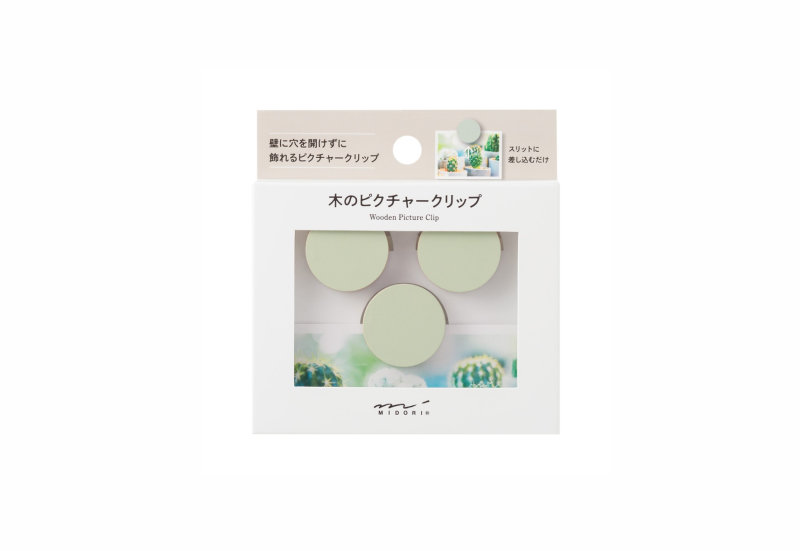 midori wooden zielone.png