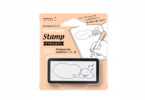 Pieczątka Midori Paintable Stamp Pre-inked Half Size Miś