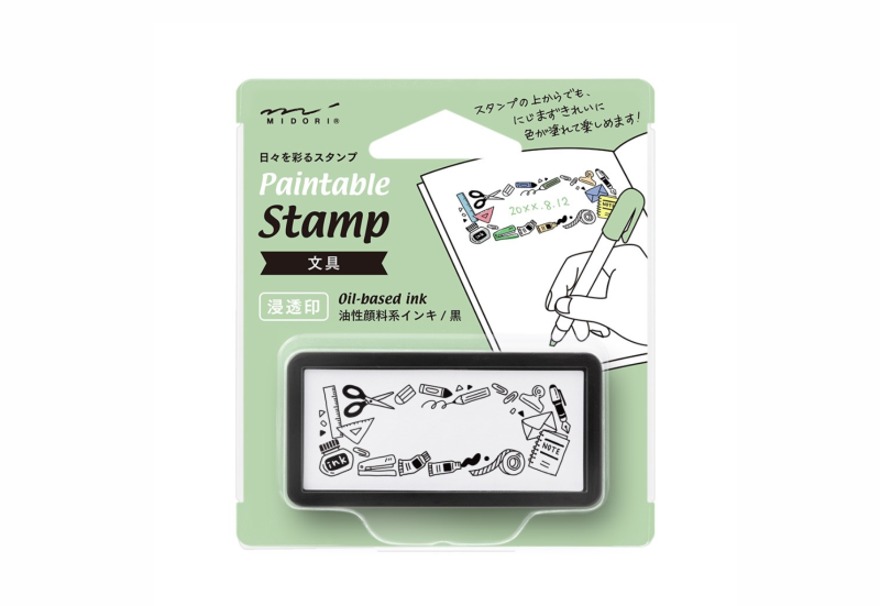 midori pieczątka stationery.png