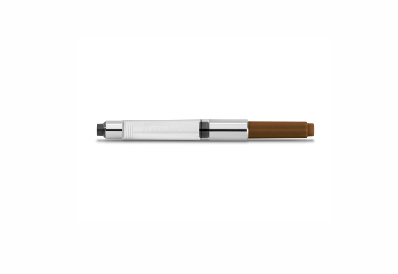 kaweco konwerter caramel brown.png