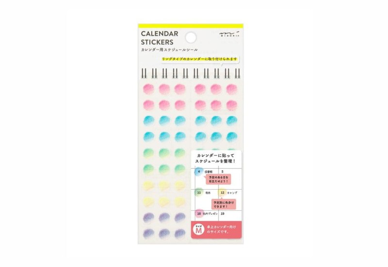 midori naklejki calendar gradacja M.jpg