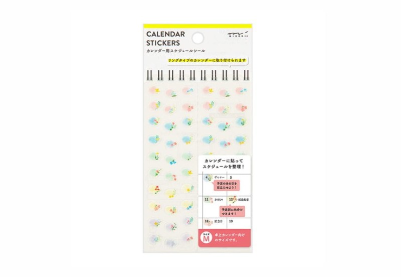 midori naklejki calendar kwiaty M.jpg