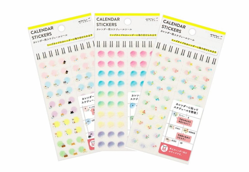 midori naklejki calendar M 2.jpg