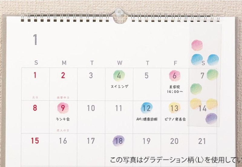 midori naklejki calendar L 1.jpg