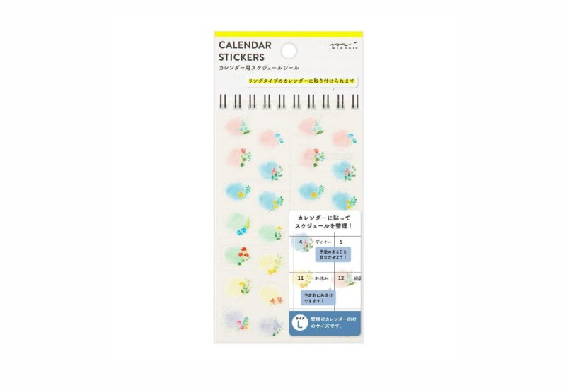 midori naklejki calendar L kwiaty.jpg