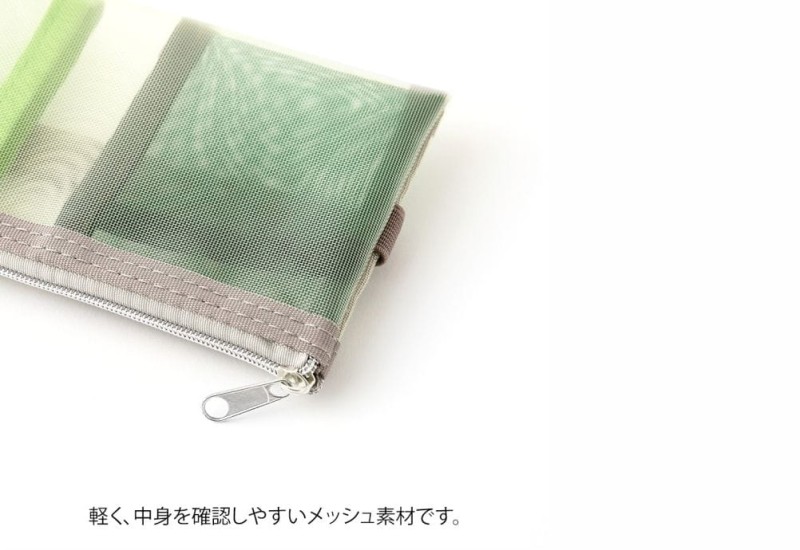 midori etui zielone 3.jpg