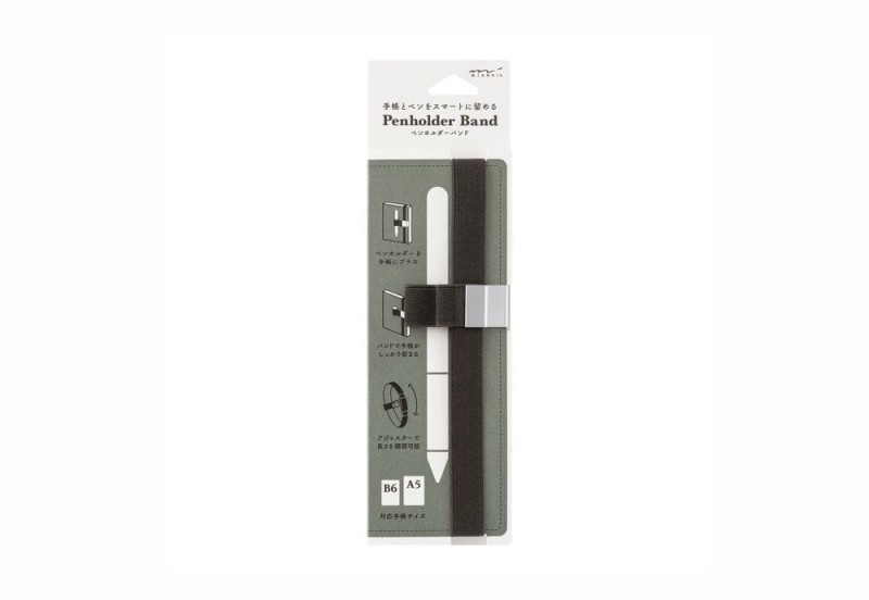 midori penholder.jpg