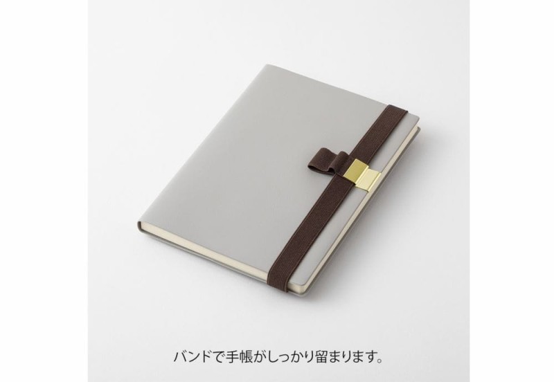 midori penholder brąz 1.jpg