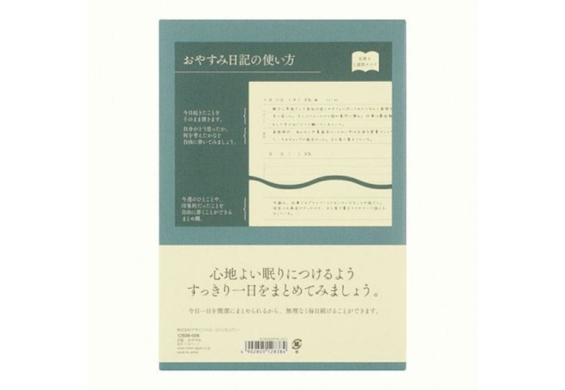 110.jpg