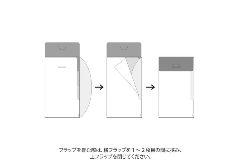 Midori Folder a5 slim (3).jpg