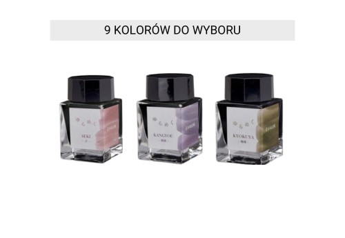 Sailor Atrament Yurameku 20 ml - 1 edycja