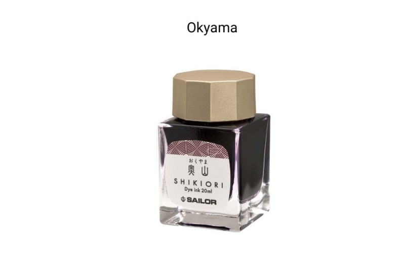 atrament sailor okuyama(1).jpg