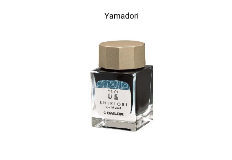 atrament sailor yamadori(1).jpg