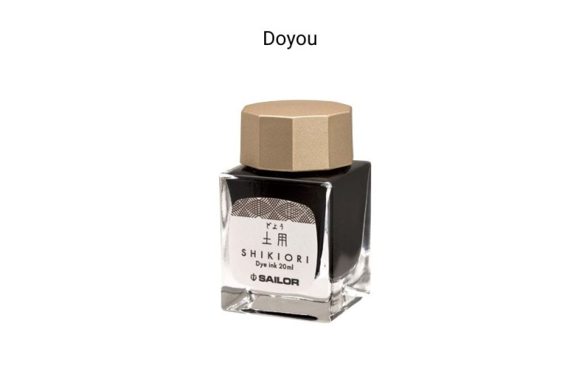 atrament sailor doyou(1).jpg