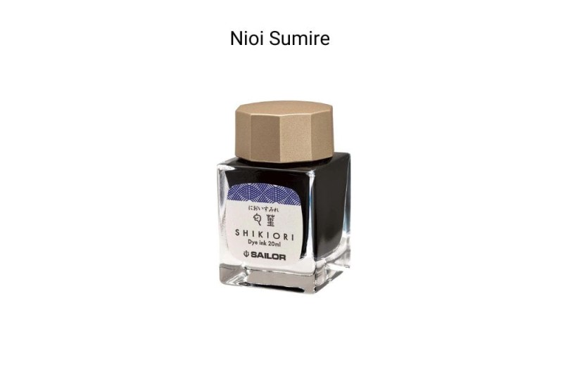 atrament sailor nioi sumire(1).jpg