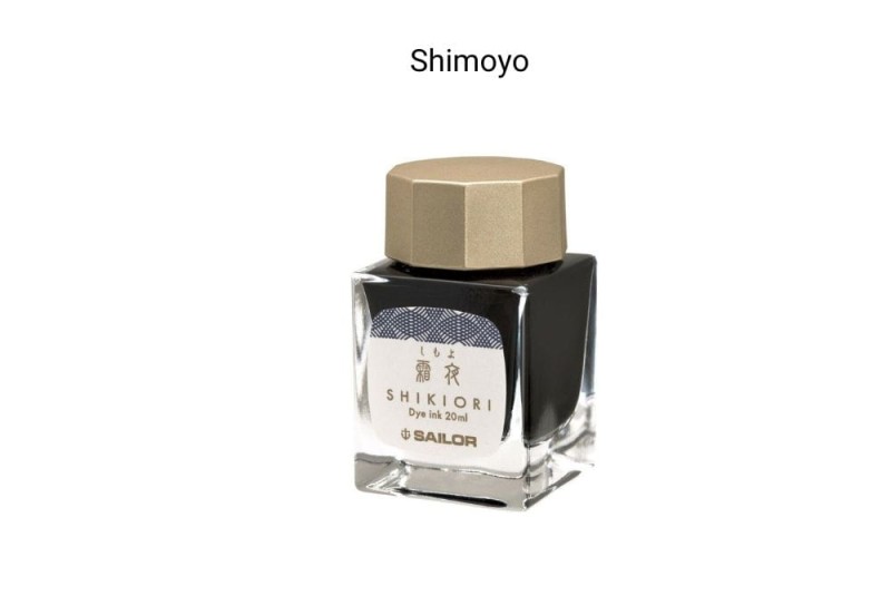atrament sailor shimoyo.jpg