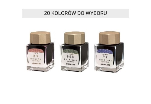 Sailor Atrament Shikiori 20 ml