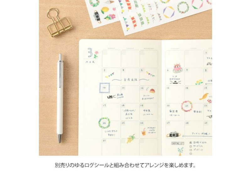 Planner Midori Yuru Log B6 (6).jpg