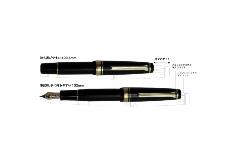 NOTEKA Sailor Pro Gear Slim Mini Kieszonkowe Pióro Wieczne 122.jpg