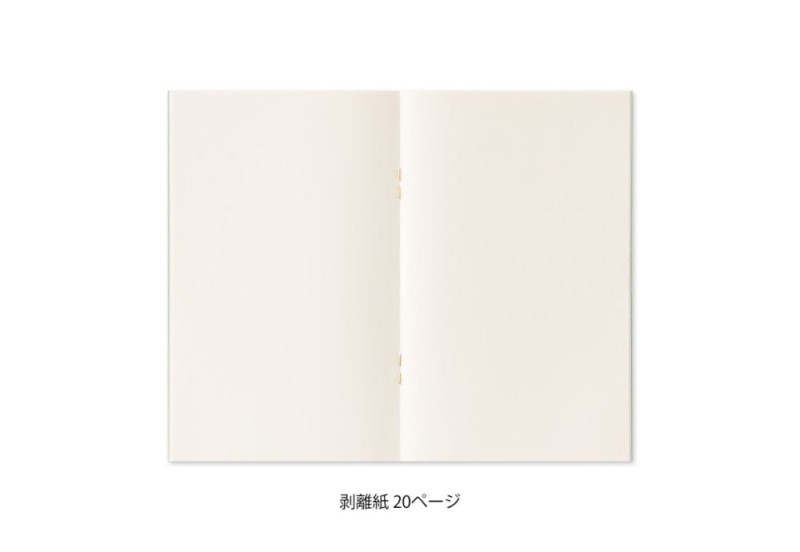 Album na naklejki Midori (3).jpg