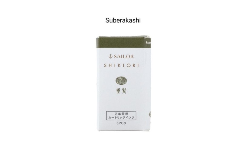 Sailor Shikiori Suberakashi.jpg