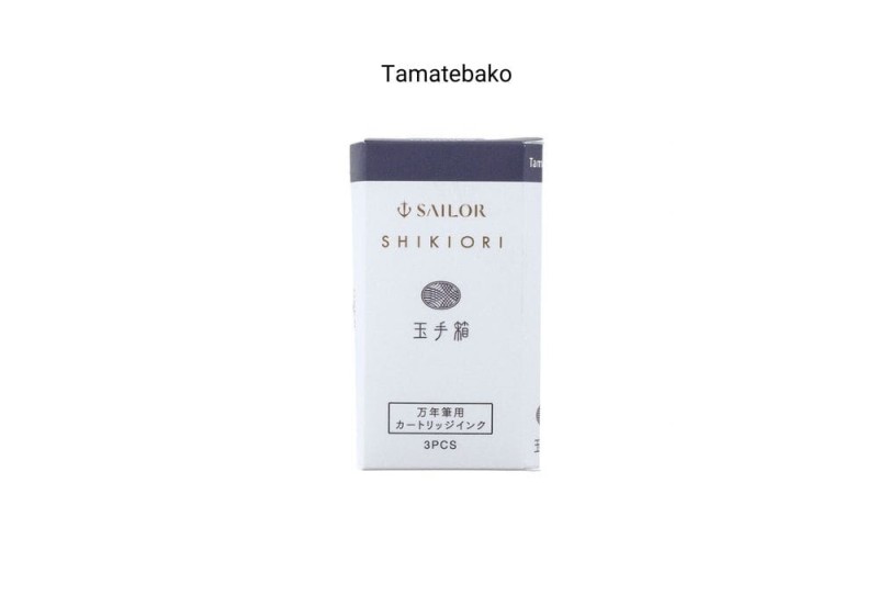 Sailor Shikiori Tamatebako.jpg
