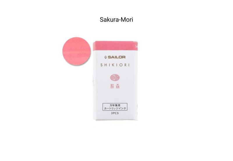 Sailor Shikiori Sakura-Mori.jpg