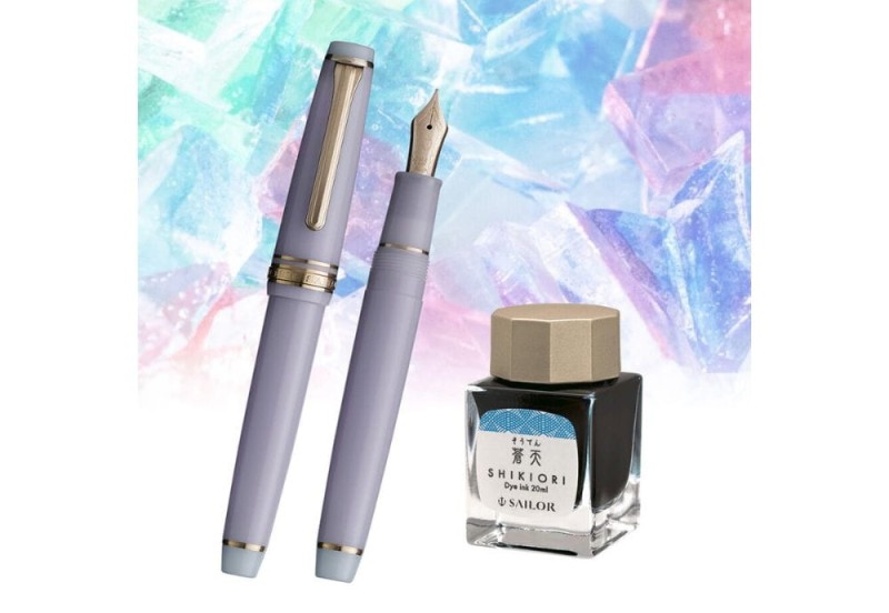NOTEKA Sailor Pro Gear Slim Japanese Sweets Kohakuto.jpg