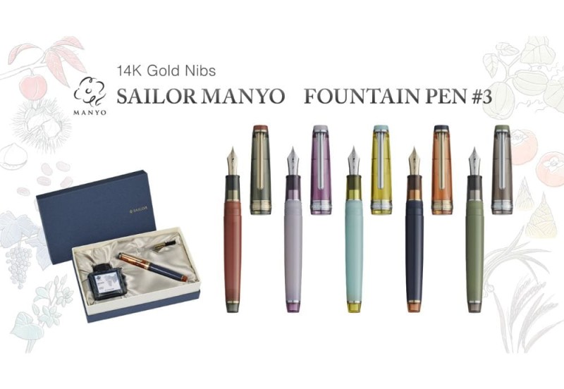 NOTEKA Sailor Pióro wieczne Pro Gear Slim Manyo 3rd (13).jpg