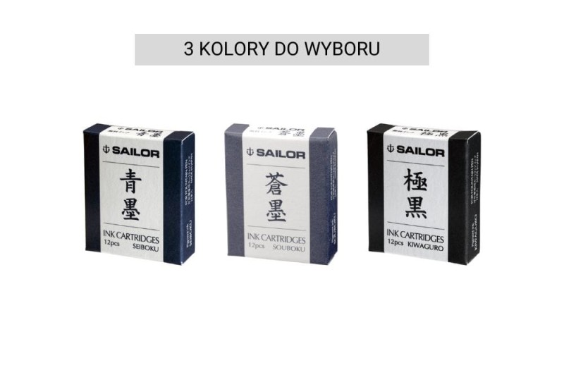 NOTEKA Sailor naboje pigmentowe atramentowe 1.jpg