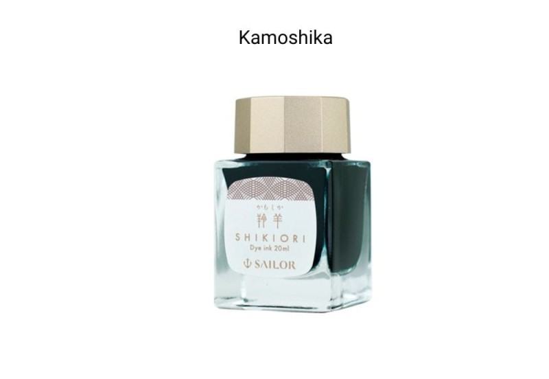 atrament sailor kamoshika(1).jpg