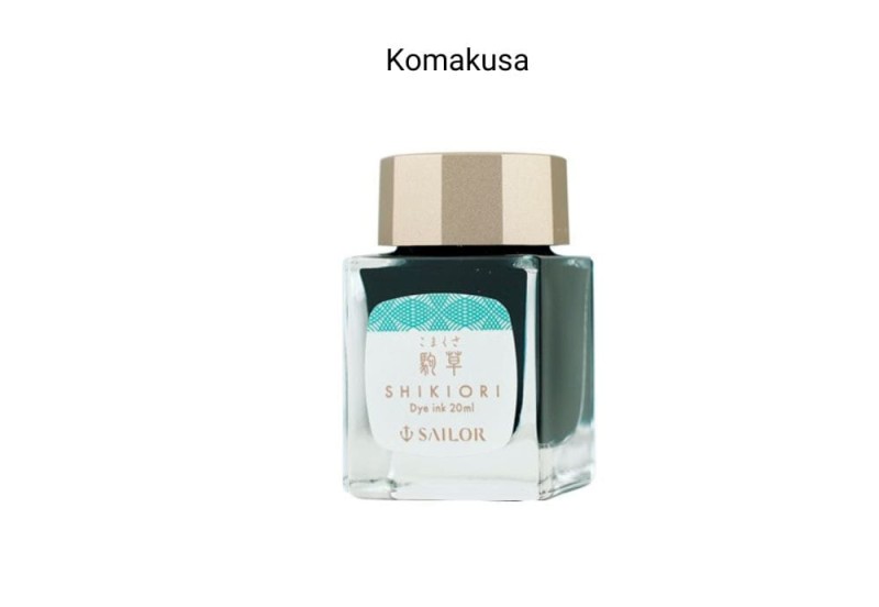 atrament sailor komakusa.jpg