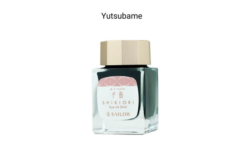atrament sailor Yutsubame.jpg