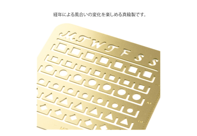 NOTEKA calendar template Szablon Midori (4).png