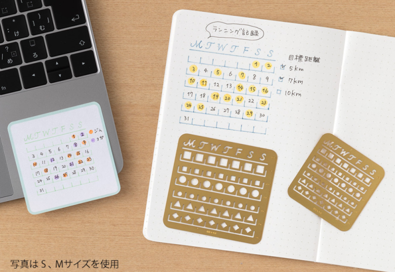 NOTEKA calendar template Szablon Midori (5).png