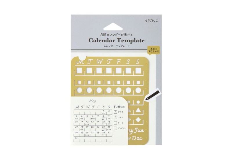 NOTEKA calendar template Szablon Midori (1).jpg