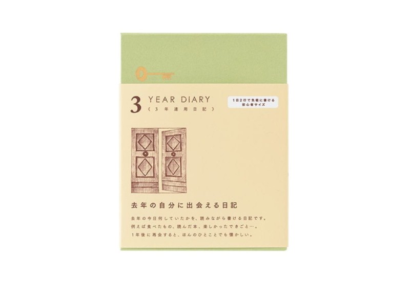 Pamiętnik Midori 3 Years Diary