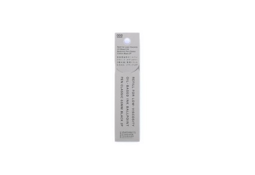 Stalogy Wkład do długopisu Classic Refill 0,5 mm