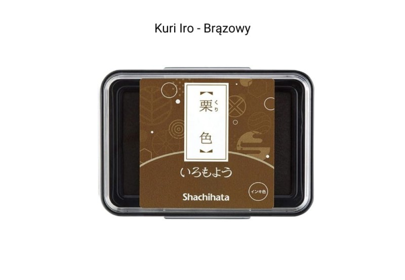 NOTEKA tusz shachihata stamp iromoyo stamp ink (10).jpg