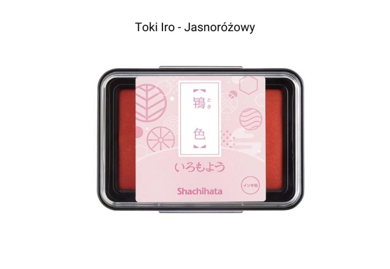 NOTEKA tusz shachihata stamp iromoyo stamp ink (15).jpg