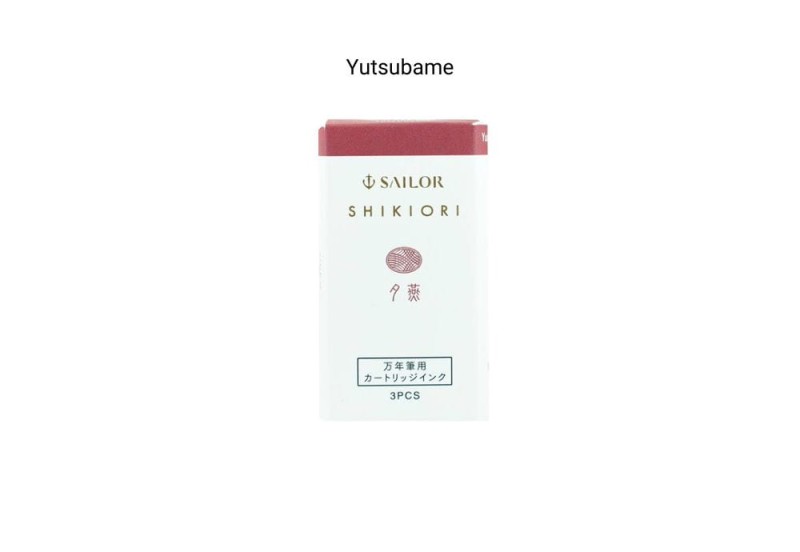 Sailor Shikiori Yutsubame.jpg