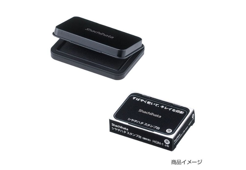 NOTEKA shachihata Stamp Medium Ink Pad Black.jpg