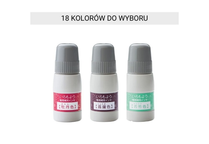 Tusz do pieczątek Shachihata NOTEKA.jpg