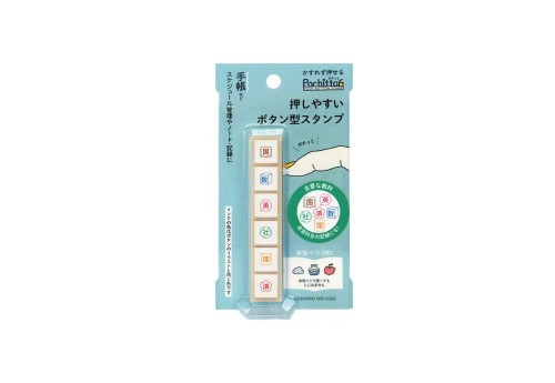 KODOMO NO KAO Pochitto6 Pieczątka Push-Button Stamp - Kursy Szkolne (w Japonii)