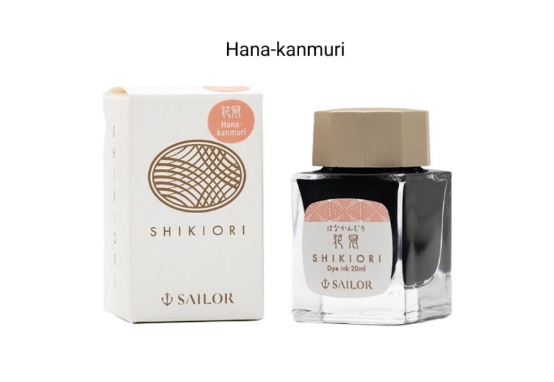 Atrament sailor shikiori Hana-kanmuri NOTEKA.jpg