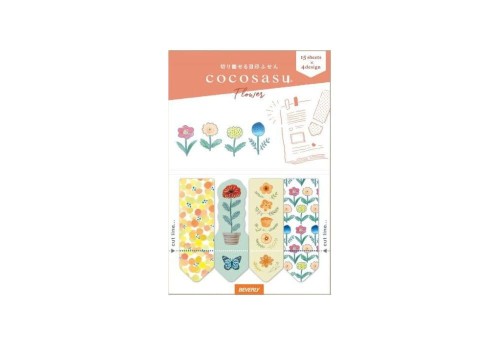 Beverly Cocosasu Sticky Marker Znaczniki Samoprzylepne Indeksy - Kwiatki